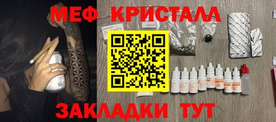 амф Бузулук