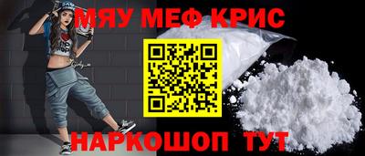 амф Бузулук