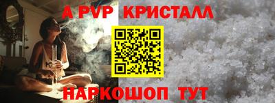 амф Бузулук