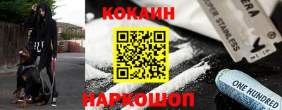 прущая мука Будённовск