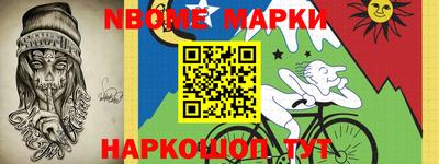 прущая мука Будённовск