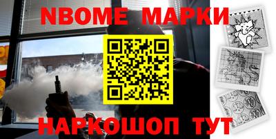 амф Бузулук