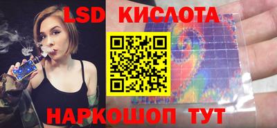 прущие грибы Бугуруслан