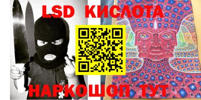 прущие грибы Бугуруслан
