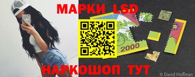 прущие грибы Бугуруслан
