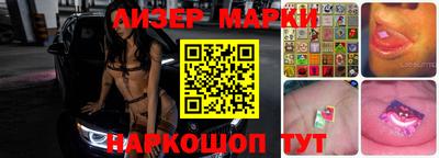 прущие грибы Бугуруслан