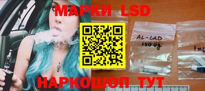 амф Бузулук