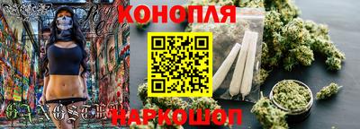 амф Бузулук