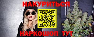прущая мука Будённовск