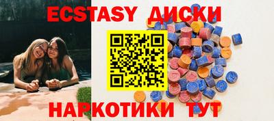 прущая мука Будённовск