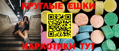 амф Бузулук