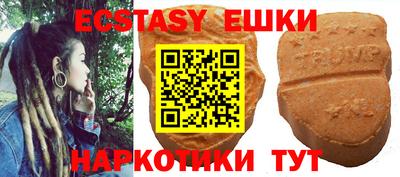 амф Бузулук