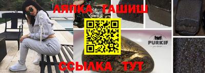 прущая мука Будённовск