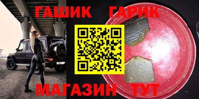 прущая мука Будённовск