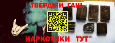 прущие грибы Бугуруслан